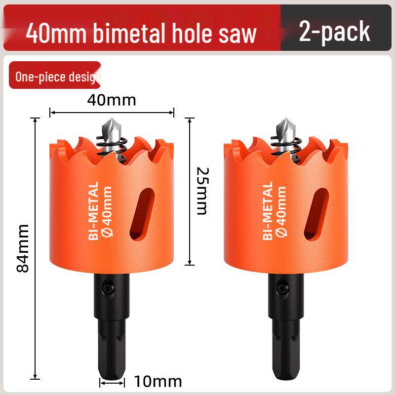 Биметаллическая коронка для деревообработки: Сверло для дерева, гипсокартона, металла, пластика и ПВХ - 75 мм расширитель отверстий для точечных светильников.
