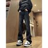 Men's Spring and Autumn American High Street Straight Slimming Pants Scimitar Squid Trousers