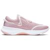 Nike Женская модель Joyride Dual Run Echo Pink CD4363-601