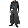 Toraichi 3920 Series Vest and Workwear Set Size M x Dark Brown [Toraichi] Extra-Long (3920s611418) Workwear, Nikkapokka, W79cm, 14