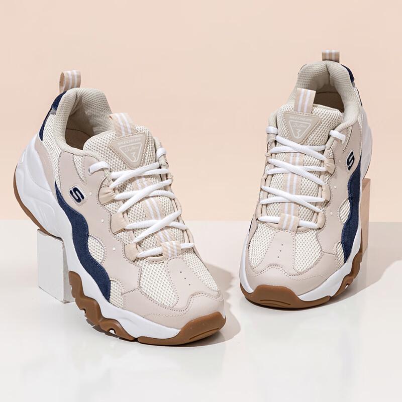 Skechers Мужская обувь Panda Lifestyle 237151
