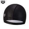 Arena Unisex Dual Material High Elastic Waterproof Swim Cap