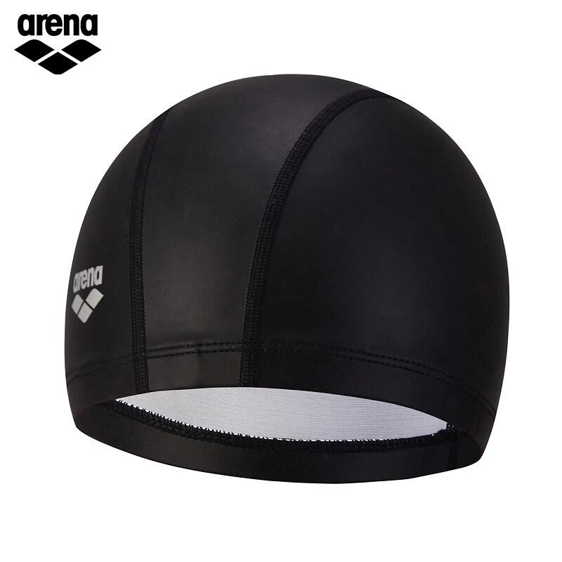 Arena Unisex Dual Material High Elastic Waterproof Swim Cap