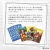 Tarot Reading Japanese Instruction Manual Authentic Tarot 78 Cards Morgan-Greer Tarot, Instructions, Included, Cards,