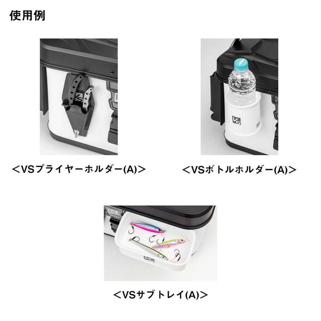 Daiwa Сумка VS Сумка для снастей Черная H36(К)