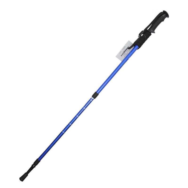 Ultralight Aluminum Telescopic Hiking Trekking Pole