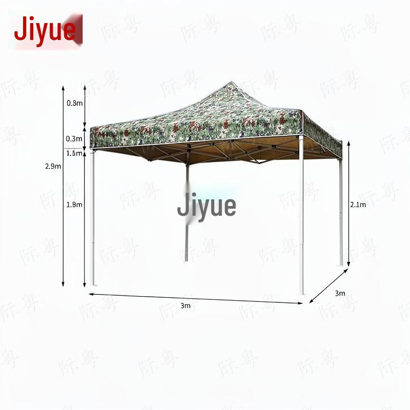 Раскладная складная палатка Jiyue для улицы