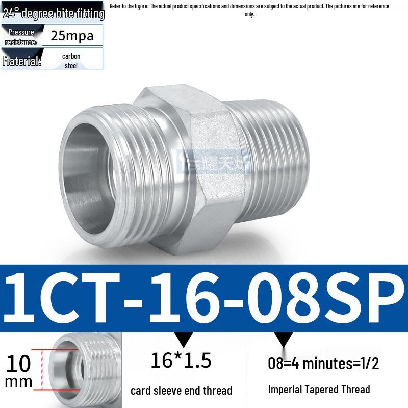 1CT-SP Оцинкованная муфта для гидравлической масляной трубы с переходом под английскую коническую резьбу высокого давления
