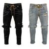 New  Denim Men's Jeans Slim Hole Small Leg Pants