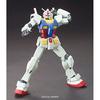 BANDAI SPIRITS HGUC 191 Мобильный доспех Гандам RX-78-2 Масштаб 1:144 Предварительно окрашенная пластиковая модель
