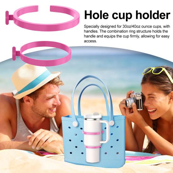 Универсальный держатель для стаканов 30/40 унций для тамблеров 3-в-1, крепление для пляжной сумки с ручками, многофункциональный
