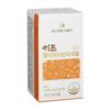 Мультивитамины и минералы Nutricore для детей, 60 таблеток, 1 шт.