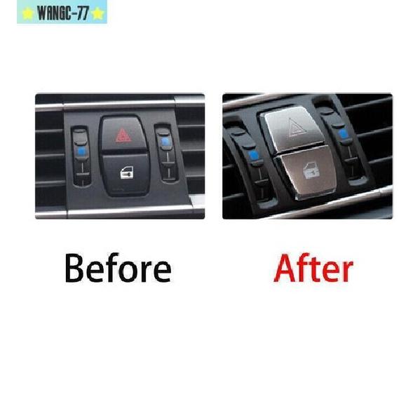 Matte Silver Inner Mergency Light Button Cover Trim For BMW 7 Series 2009-2015