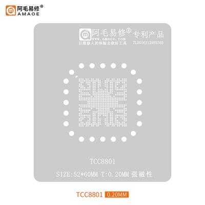 Трафарет для паяльной пасты AMAOE для TCC8801, трафарет для реболлинга BGA с прямым нагревом, платформа для нанесения олова