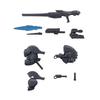 30MM Option Parts Set ARMORED CORE VI FIRES OF RUBICON Weapon Set 01 Пластиковая модель с цветовой кодировкой