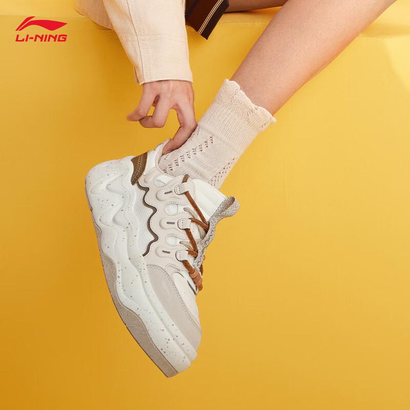 Li-Ning Cheese 3.0 Women's Casual Shoes