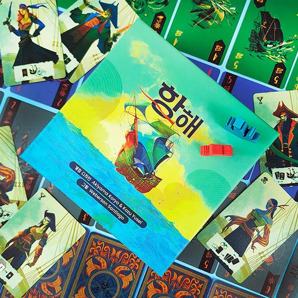 Далеко: Вводная стратегическая настольная игра — обратные вычисления, составление колоды, сбор сетов. (Возраст 14+)