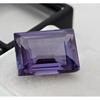 Natural Color Change Alexandrite Baguette Cut 14-15 Ct Stunning Loose Gemstone