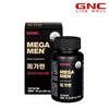 Mega Man Multivitamin & Mineral (90 Tablets) 45-day Supply