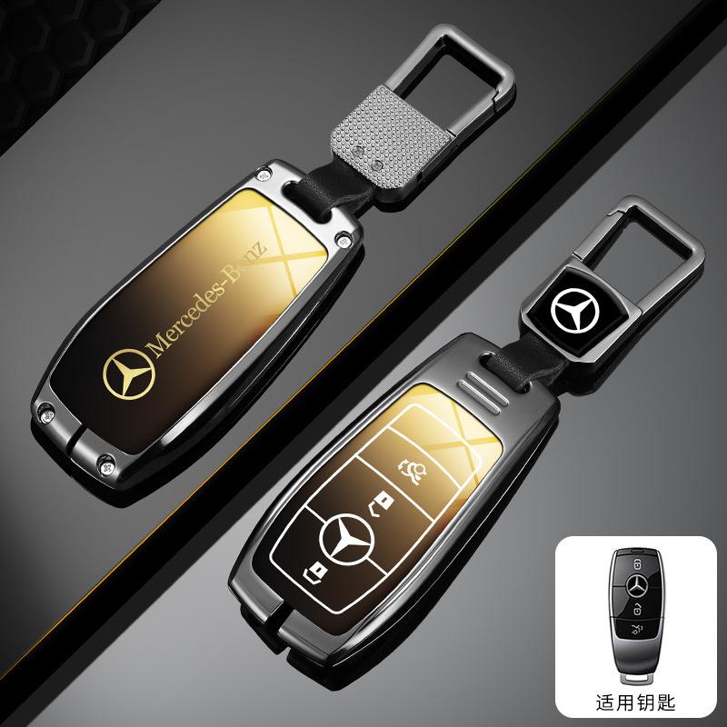 SFX1 Car Alloy Key Case Key Bag Shell For Mercedes Benz 2022 C S Class W206 W223 S350 C260 C300 S400 S450 S500 Key Shell Protector
