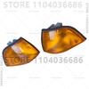 For 1992-1999 2 DOOR BMW 316i 318i 320i 323i 325i 328i M3 (E36) Turn Signal Lamp 82199403093 82199403094 63138353281 63138353282