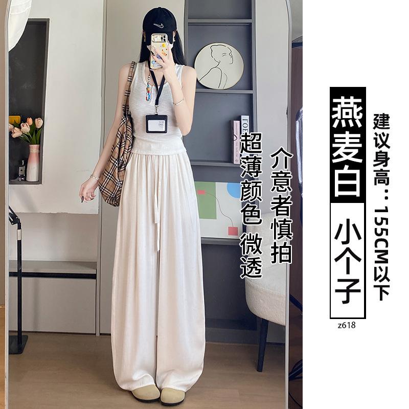 Navy Blue Tencel Linen Pants Women's New Summer Relaxation Casual Loose Ice Silk Scimitar Wide-leg Pants