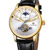FORSINING Mens Watch Automatic Mechanical Classic Tourbillon Skeleton 24H Day Night Indicator Leather Band Male Dress Wristwatch