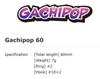 Распродажа Синий Синий Gachipop 60 Поппер 7 грамм Плавающая Приманка 10 (1347)