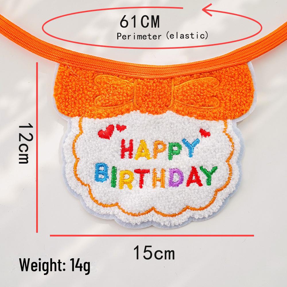 Украшение нагрудника и шапки Senye Pet Birthday для собак и кошек