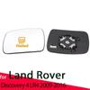 Электрическое широкоугольное зеркало с боковым подогревом для Land Rover Discovery 4 LR4 2009-2016