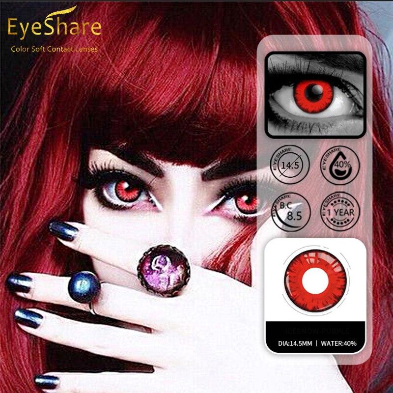 1 Pair Halloween Contact Lenses for Eyes Cosplay Lenses Anime Lenses Anime Accessories Yearly