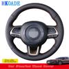 Чехол на руль из микроволокна по индивидуальному заказу для Jeep Compass 2017 2018 Renegade 2015-2018 Fiat Toro 2017-Tipo