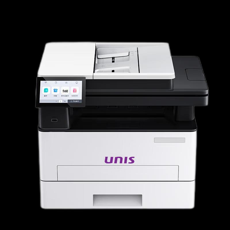 UNIS UM3836dnl A4 Black & White Laser Multifunction Printer CN plug (adapter included)