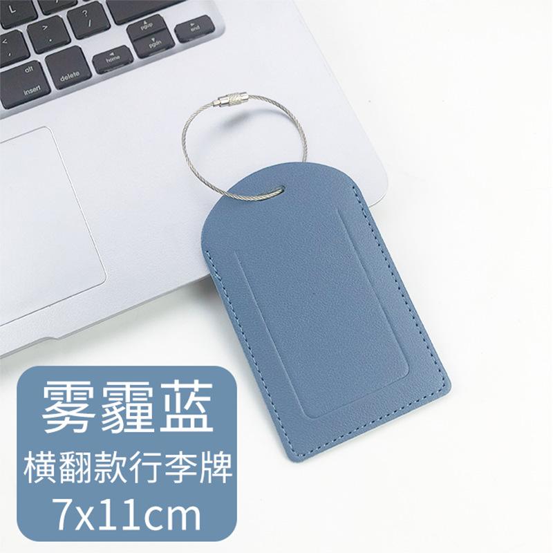 ЛОГОТИП можно заказать Утолщенная ПУ кожа с напечатанной бумажной карточкой-этикеткой Нержавеющий шнурок Парная багажная бирка в виде самолета