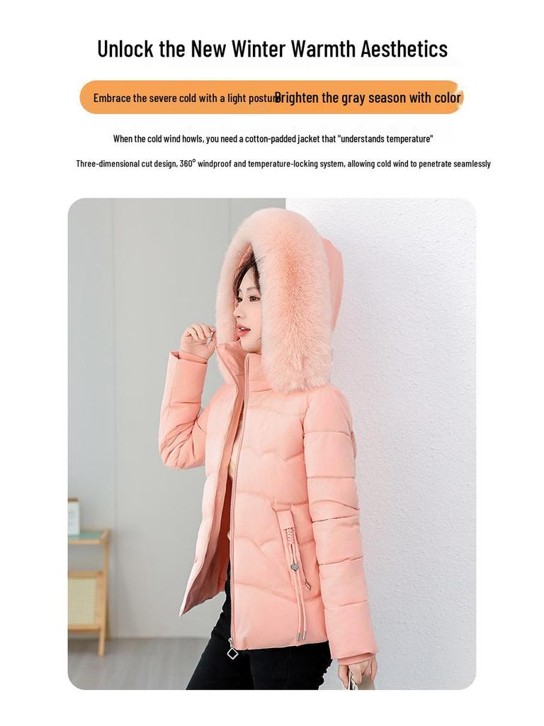 Женское зимнее хлопковое пальто приталенного силуэта в корейском стиле с меховым воротником