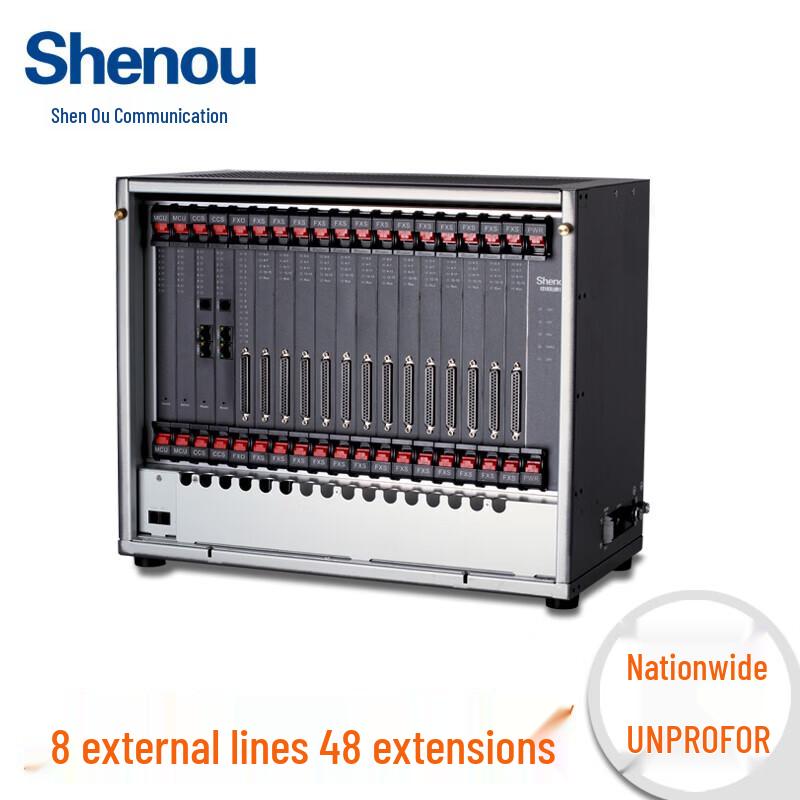 Цифровая АТС Shenou SOT600KII