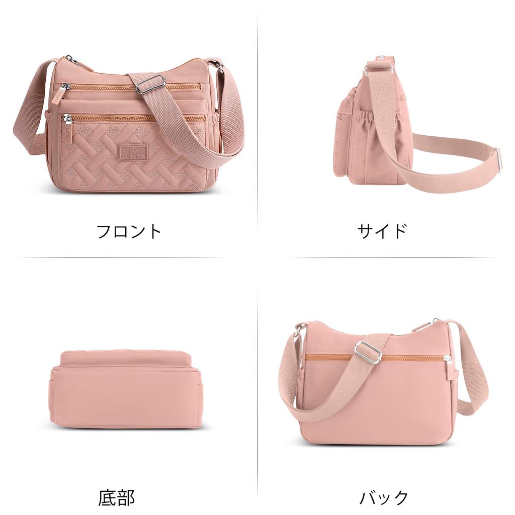 FORRICA Crossbody Large Shoulder Stylish and with Wide Pink Women's Bag, Polyester, Capacity, Girls' Bag, Popular, Strap,