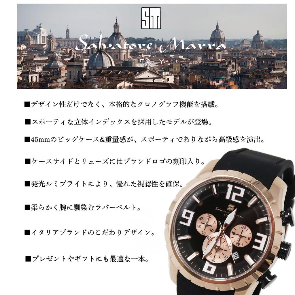 Salvatore Marra Хронограф 10 АТМ Водонепроницаемость Резиновый Японский Календарь с датой Salvatore Marra Популярный Бренд Включает Ткань для часов PG Черный x Мужские часы,