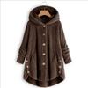 Women's Coat Button Plush Solid Color Hooded Jacket