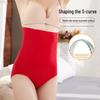 Бесшовные утягивающие брюки с высокой талией для женщин - послеродовое нижнее белье для подтяжки бедер и коррекции фигуры