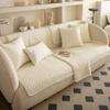 Small Fresh Style Sofa Cushion Four Seasons Universal Washed Cotton Simple Cover Back Towel Cover Cloth Non-Slip Cushion