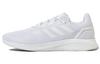 Обувь Corerunner 'Chalk White Footwear White' GW1903