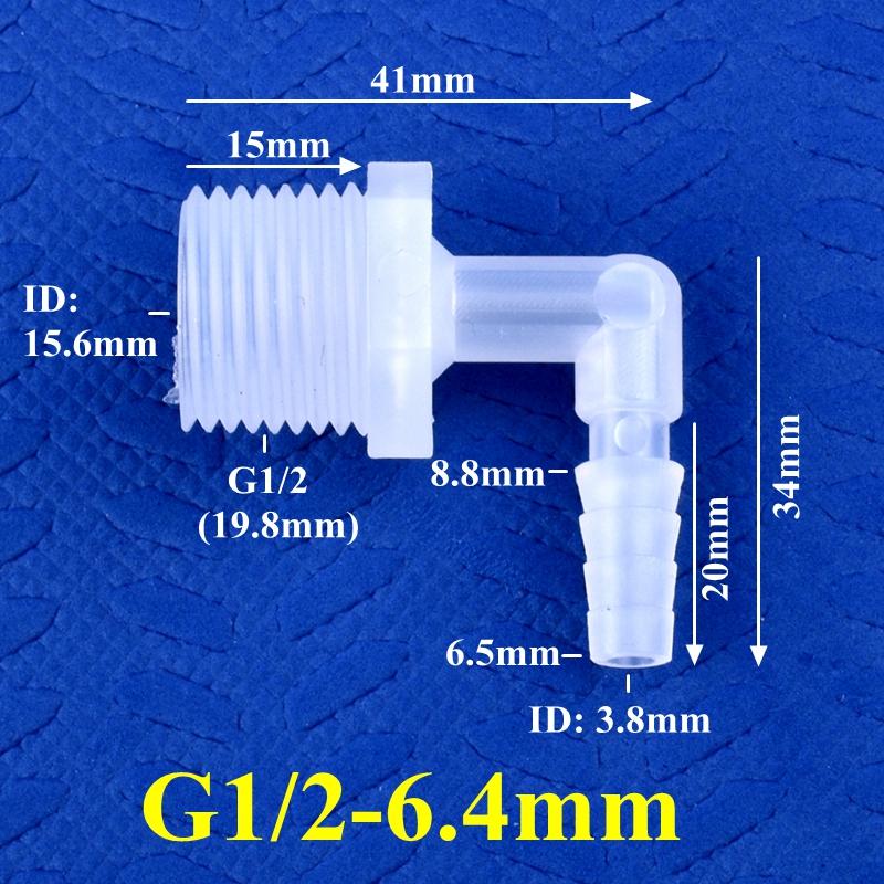 10 шт. PP Pagoda угловой соединитель G1/8 1/4" 3/8" 1/2" 3/4" наружная резьба до 2,8~19,5 мм адаптер для аквариума воздушный насос шланговое соединение садовый водопровод соединение