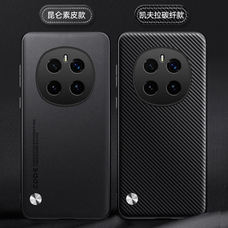 Plain Leather Case For Honor Magic 7 Pro Magic7 Camera Protect Cover For Honor Magic 7