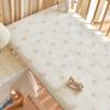 mling Baby Gauze Fitted Sheet & Mattress Protector