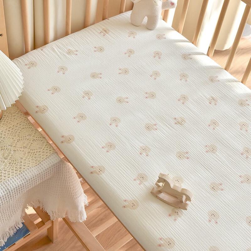 mling Baby Gauze Fitted Sheet & Mattress Protector
