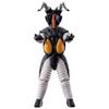 Bandai Ultra Action Figure Zetton