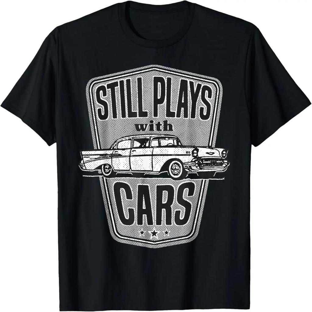 Funny Mechanic Car Repair Minimalist T-Shirt