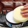 Yousheng 120/150g Leather Care Cream Deep Moisture Protection Car Seats Furniture Shoes Jackets All-in-one Leather Care Solution