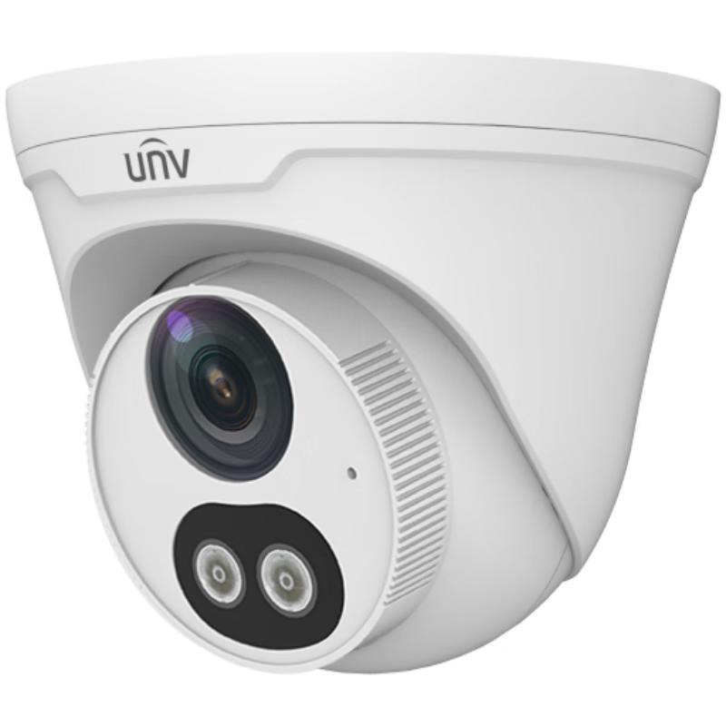 Uniview 4MP Dual-Light Dome IP Camera IPC3A4L-FW-APF60-V2-DT CN plug (adapter included)